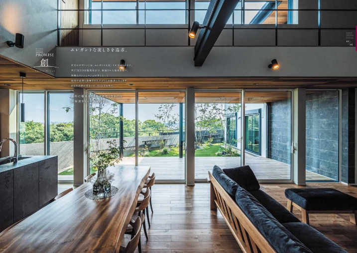 WITHDOM建築設計 三重スタジオ