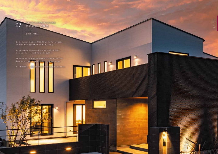 WITHDOM建築設計 三重スタジオ