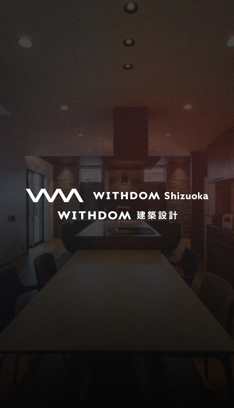 WEB来場予約キャンペーン開催中　期間限定WEBからのご予約＋事前アンケート回答でAmazonギフト券最大20,000円分プレゼント！