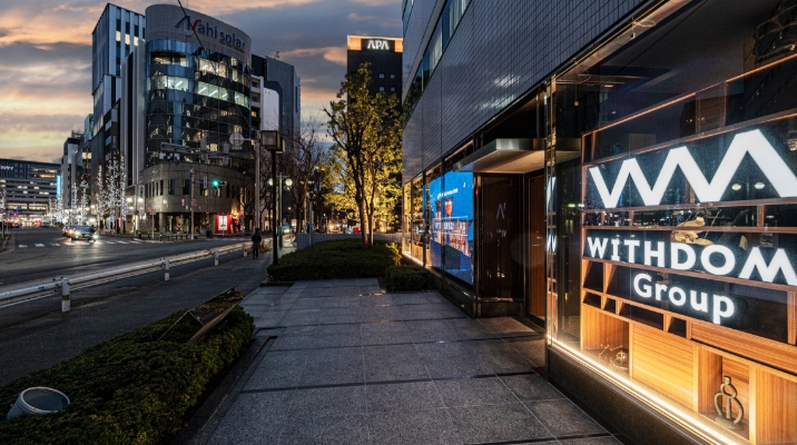 WITHDOM建築設計博多スタジオ内観
