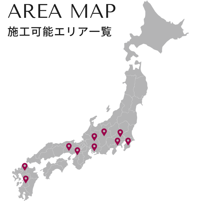 AREA MAP 施工可能エリア一覧