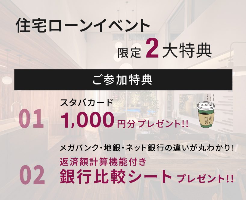 画像に alt 属性が指定されていません。ファイル名: %E5%A0%80%E5%B7%9D%E3%81%95%E3%82%93%E3%82%BB%E3%83%9F%E3%83%8A%E3%83%BC4%E5%9B%9E%E7%9B%AE-%E5%8F%82%E5%8A%A0%E7%89%B9%E5%85%B8.jpg